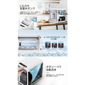 【7 月期間限定!ポイント 5 倍~】新登場製...の詳細画像5