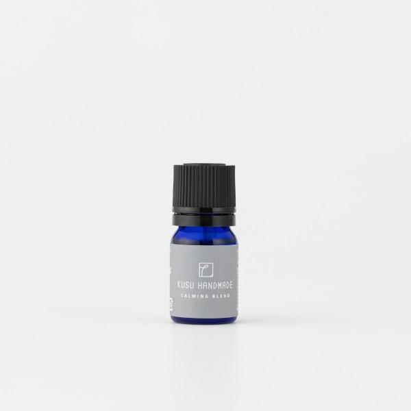 KUSU HANDMADE くすのきブレンドオイル カーミング（灰）