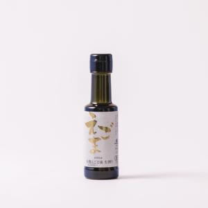 有機えごま油 生搾り80g