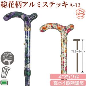 スリムパッド レグネス CL-HB-550 EMS 筋トレ ダイエット トレーニング