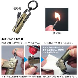 アレックス Alex スリム オイルマッチ ブ...の詳細画像1