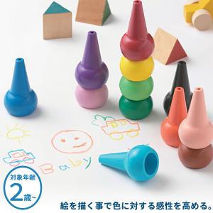 あおぞら クレヨン ベビーコロール ベーシック...の詳細画像1