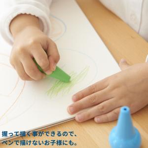 あおぞら クレヨン ベビーコロール ベーシック...の詳細画像2