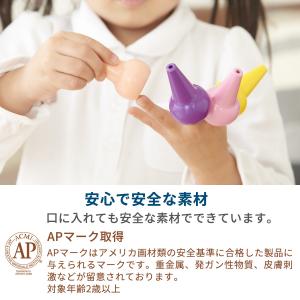あおぞら クレヨン ベビーコロール ベーシック...の詳細画像4