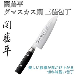 DP GOLD ダマスカス鋼 三徳包丁 約20cm(源明利作) DP GOLD ダマスカス鋼 三徳包丁 約20cm(源明利作) 【公式通販】