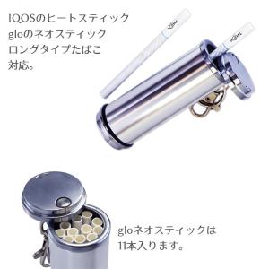 携帯灰皿 ロング ネオスティック ヒートスティ...の詳細画像1
