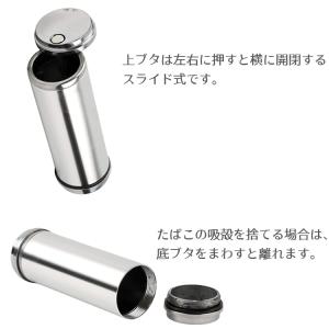 携帯灰皿 ロング ネオスティック ヒートスティ...の詳細画像2