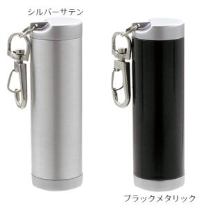 送料無料 携帯灰皿 スリム アッシュシリンダー...の詳細画像3