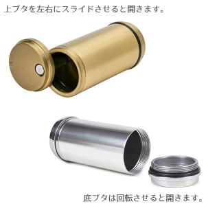 携帯灰皿 アッシュシリンダー スタンダード‐ペ...の詳細画像2