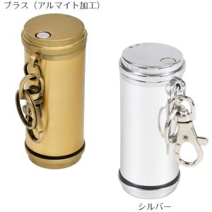 携帯灰皿 アッシュシリンダー スタンダード‐ペ...の詳細画像4