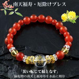 最強財運・大粒金針水晶ペンダント -ルチルクォーツ ペンダント 金針