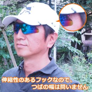 送料無料 帽子につける 偏光サングラス-クリッ...の詳細画像3