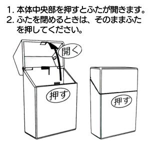 送料無料/1個 レギュラー 85mm たばこケ...の詳細画像2