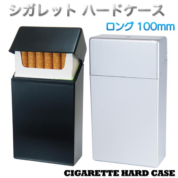 たばこケース シガレット ハードケース ロング 100mm ‐ ペンギンライター シガレットケース ...