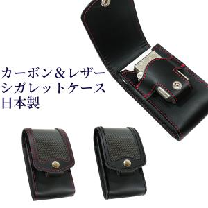S.T.DUPONT（エス・テー・デュポン） シガレットケース 183040
