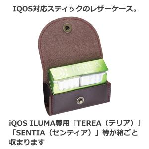 たばこケース 本革 加熱式たばこ用 レザーケー...の詳細画像1