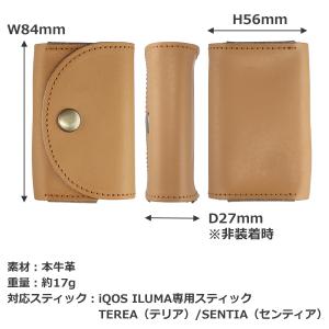 たばこケース 本革 加熱式たばこ用 レザーケー...の詳細画像2