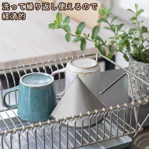 送料無料 折りたためる ステンレス コーヒーフ...の詳細画像4