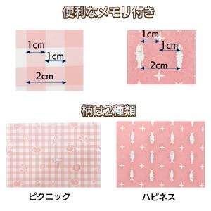 送料無料 ロウ引きシート ワックスシート 50...の詳細画像5