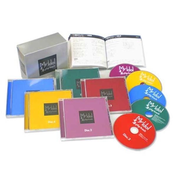 新品 My idol〜青春play back〜 CD5枚組 全80曲 ボックス収納 楽曲解説ブックレ...