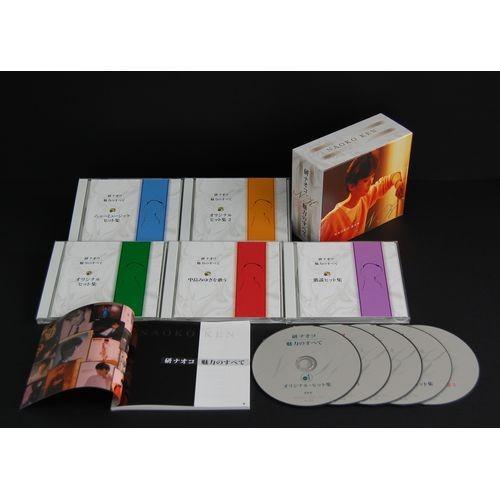 新品 研ナオコ〜魅力のすべて〜 CD5枚組 全80曲 ポニーキャニオン DMCA-40240