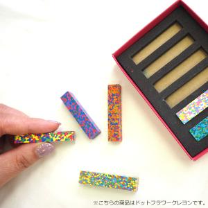 あおぞら クレヨン ドット ベジタブル クレヨ...の詳細画像3