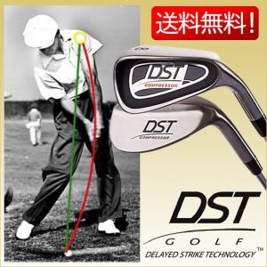DST コンプレッサー　 ゴルフ練習用品