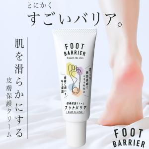 YA‐MAN（ヤーマン） アセチノ5Dデザイニングクリーム 35g アセチノ