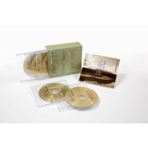 テイチク 新品 新 歌謡浪曲十八番全集 CD6枚組 別冊歌詞ブックレット