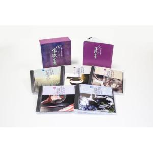 テイチク 新品 新 歌謡浪曲十八番全集 CD6枚組 別冊歌詞ブックレット