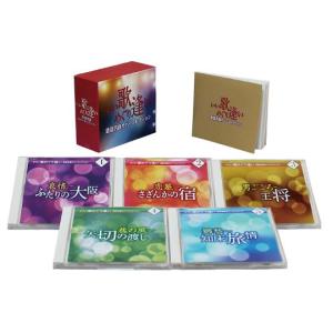 テイチク 新品 新 歌謡浪曲十八番全集 CD6枚組 別冊歌詞ブックレット