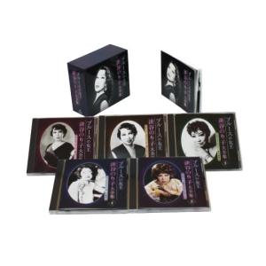 ユニバーサルミュージック 新品 特選米朝落語全集 CD 第四期 CD10枚組