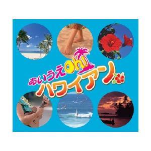 日本コロムビア 新品 船村徹が歌う愛惜の譜 CD5枚組 全90曲 別冊