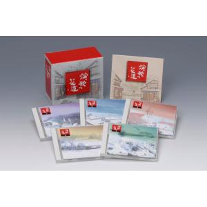 貴重盤　都はるみ全集　LP５枚組　日本コロムビア創立65周年記念 都はるみ 大全集 ALW-77-81 | レコード買取