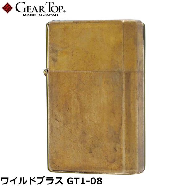 GEAR TOP ワイルドブラス GT1-08 オイルライター 日本製 ギアトップ ペンギンライター...