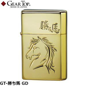 GEAR TOP シンプルライン SBN 日本製 オイルライター 高品質 職人 