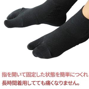 2足セット 外反母趾対策 くつ下 靴下‐蘭華 ...の詳細画像4