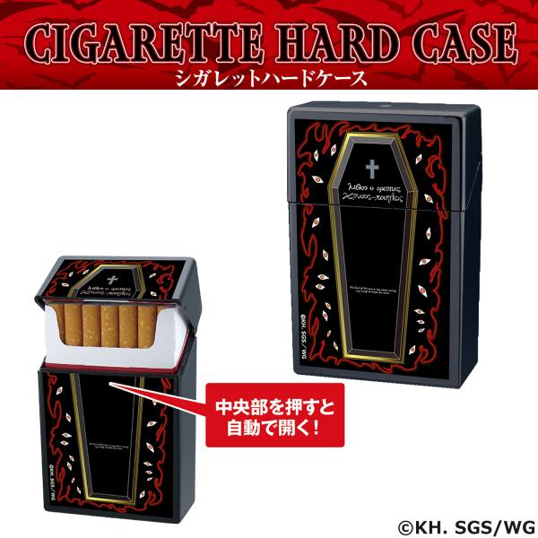 平野耕太★大博覧會 公式グッズ シガレットハードケース アーカードの棺 ヘルシング  HELLSIN...
