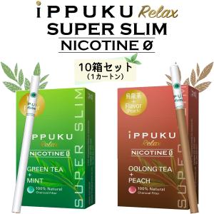 送料無料/1カートン イップク スリム iPPU...の商品画像