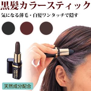 ハクアリード ファンデーション 25g : PositivoRegalo - 通販 - Yahoo