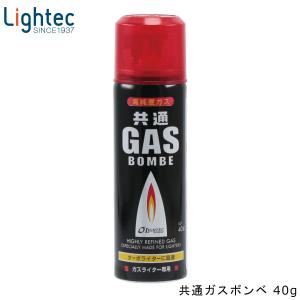 ライテック MH-GM-J1 墓参 ジェット ライター2 : アットライフ ライテック MH-GM-J1 墓参 ジェット ライター2 : アットライフ