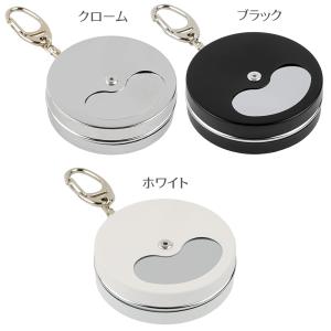 携帯灰皿 喫煙所 カラビナ付き‐かわいい 小物...の詳細画像2