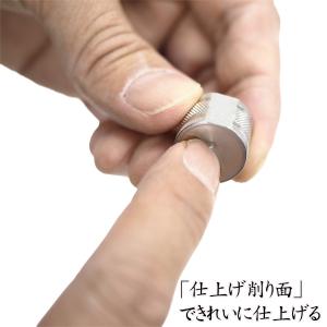 すり鉢型 爪やすり 足立工業 岐阜県閲市 爪や...の詳細画像2