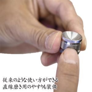 すり鉢型 爪やすり 足立工業 岐阜県閲市 爪や...の詳細画像3