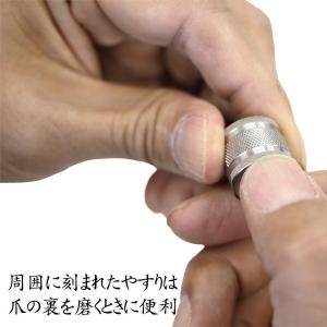すり鉢型 爪やすり 足立工業 岐阜県閲市 爪や...の詳細画像4