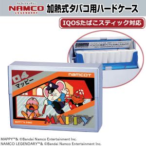 ペンギンライター ナムコレジェンダリー 加熱式たばこ用ハードケース