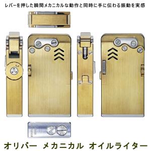 マーベラス ダグラス 専用 発火石 5個入り Marvelous DOUGLASS オイル