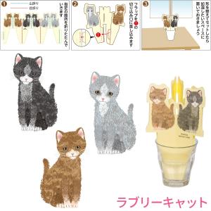 送料無料 ペーパー加湿器‐加湿紙 電気を使わな...の詳細画像3