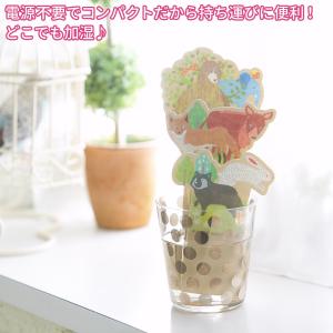 送料無料 ペーパー加湿器‐加湿紙 電気を使わな...の詳細画像4