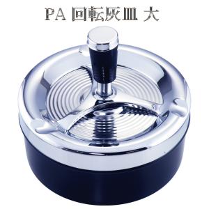 ペンギン型鋳鉄灰皿 オリジナルボックス付き ペンギン型鋳鉄灰皿 オリジナルボックス付き ペンギン型鋳鉄灰皿